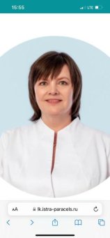Правдюкова Оксана