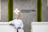 Микитюк Ирина Николаевна