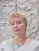 Трифонова Елена
