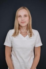 Боровских Анна Александровна