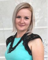 Приходько Людмила