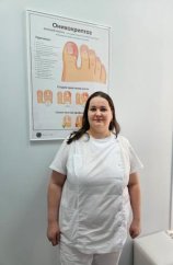 Калугина Екатерина Алексеевна