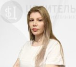 Магомедова Заира Расуловна