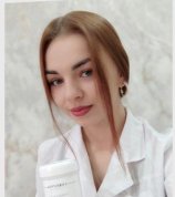 Былдина Екатерина