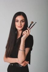 Акопян Карина