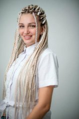 Куракина Валерия