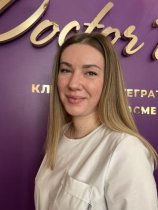 Курбатова Вера Сергеевна