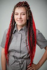Ручина Надежда