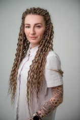 Хромова Екатерина