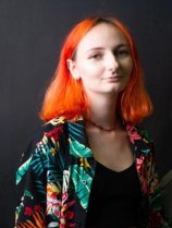 Унгурян Виолетта Владимировна