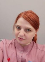 Рязанцева Алина