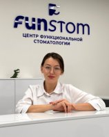 Лукоянова Екатерина Вячеславовна