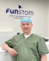 Чугунников Дмитрий Владимирович