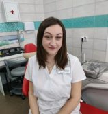 Ермакова Анастасия Валерьевна