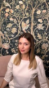 Петрянина Кристина Евгеньевна