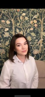 Маслова Анна Игоревна