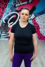 Шарикова Елена