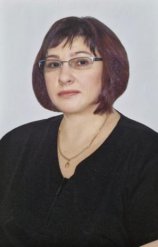 Козловская Оксана Валерьевна
