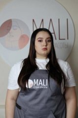 Нарышева Ася