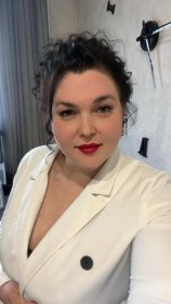 Кодина Алла Сергеевна