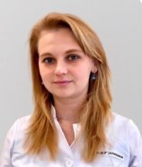 Костенко Марина Владимировна