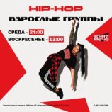 Ахметова Александра