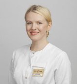 Осокина (Родионова) Анастасия Сергеевна