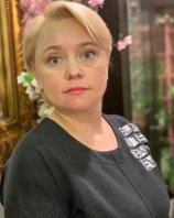 Цисар Ирина