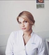 Шерстнева Ксения Сергеевна