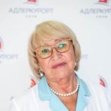 Бобылева Наталья Владимировна