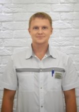Агальцов Алексей Николаевич