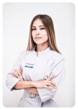 Маликова Гульсем Маратовна