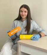 Лыжова Александра Анатольевна