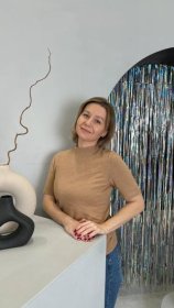 Лукиных Наталья