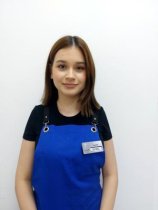 Полина