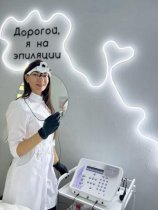 Медведева Венера