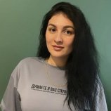 Аюбова Сабина