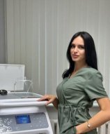 Арнольд Кристина Олеговна