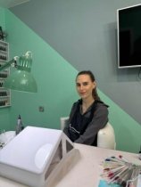 Иванова Кристина