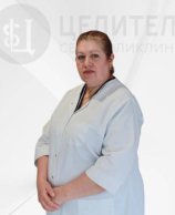 Рогачева Жанна Леонидовна