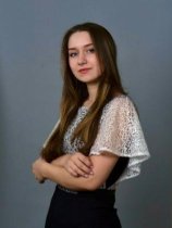 Шумакова Валерия