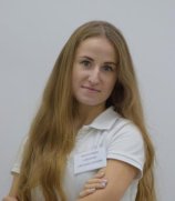 Слипченко Светлана Сергеевна