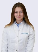 Семерюк Татьяна Александровна