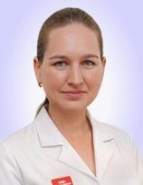 Бутримова Светлана Викторовна