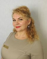 Минаева Екатерина Анатольевна