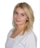 Танташева (Чернышева) Екатерина Олеговна