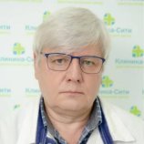 Степанов Сергей Германович