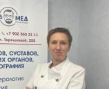 Минлибаева Татьяна Владимировна