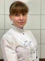 Пегасина Ольга Сергеевна