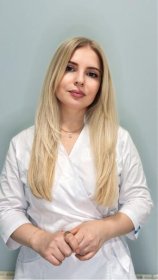 Рамазанова Рукижат Руслановна